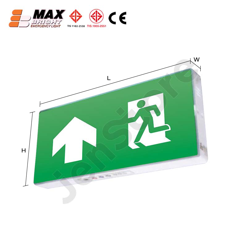 紧急出口指示灯